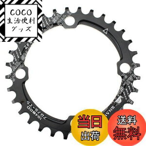 yz`F[O 32T 104BCD Mutte MTB i[Ch `F[O VO (ubN, A~jE)