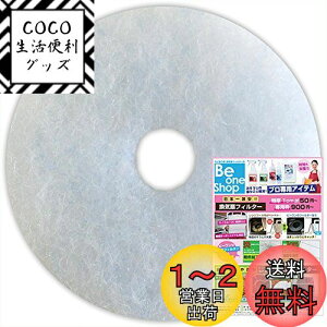 yzr[Vbv CtB^[ (a135mma24mm) 10 EL[iX^ (NASTA) KS-8640 C ݊tB^[ (CD135-24)