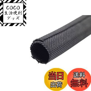 yzLW}(Kijima) oCN ZtbvX[u RQ[g`[u zی a 13mm  1m 303-1327