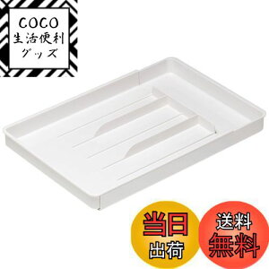 yzBelca HI[ Lk Jg[g[ L 21×s32~50×3cm zCg XCh CT-LW