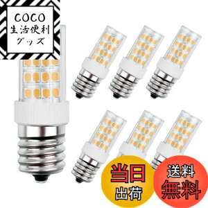 yzDiCUNO LEDd E17 Z~bNX d30W` dF 3000K Lz^Cv 3W 110V S320lm 񒲌 6