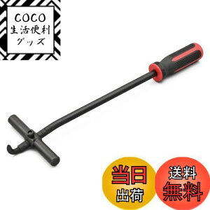 yzfCgi(Daytona) oCNp ICV[[o[ 96530