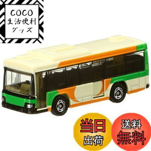 【送料無料】タカラトミー(TAKARA TOMY) 『 トミカ No.20 いすゞ エルガ 都営バス (箱) 』 ミニカー 車 おもちゃ 3歳以上 箱入り 玩具安全基準合格 STマーク認証 TOMICA