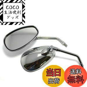 yzSzmsmy XYL`bp[XN[^[pI[goCN[Ar[TCh~[10mm