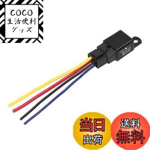 【送料無料】エーモン(amon) リレー 4線(4極) DC12V・360W(30A) 3236
