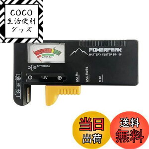 yzBasicest obe[eX^[ dr`FbJ[ fW^ cʑ