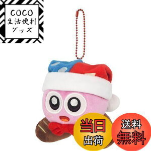 yzOpf(Sanei Boeki) ̃J[rB ALL STAR COLLECTION }N (}XRbg) W7×D6.5×H8cm ʂ݃}XRbg KPM08