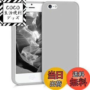 yzkwmobile X}zP[X Apple iPhone SE (1.Gen 2016) / iPhone 5 / iPhone 5SΉ P[X - ϏՌ ~ \tg TPU VR - CgO[}bg