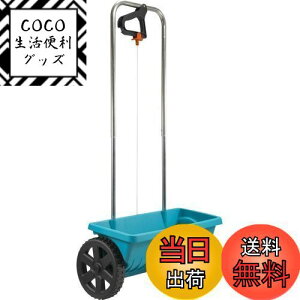 yzGARDENA(Kfi) Uz@ LTCY e12.5L Uz45cm yZ܁E엿E̎UzpzyϓȎUzɍœKzyhCc̃K[fjOuhz 432-20