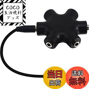 yzleeyovk }`CzXvb^[ 3.5mm CzXvb^[ CtHWbNz wbhz Xvb^[ CzWbN ڑ ?zP[u I[fBI