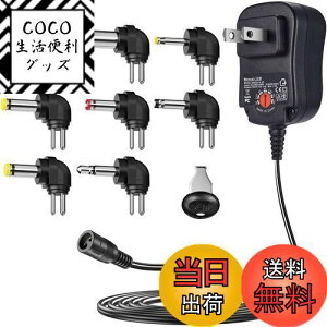 yzɐ Punasi `[W[ 3V-12V d DCA_v^[ jo[T ϊvO AC[d ACA_v^[ f pv Xs[J[ LEDCg [^[ P[uZbg (12w)RlN