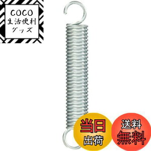 yzuaXg(BRIDGESTONE) CpX^hXvO R85mm SLCiVo[j HANYOU.B P5468 F159102SLC