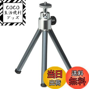 yznNo HAKUBA ~jOr e|bh3 OiLk K^bN e[uOr y RpNg 3i(S253mm) H-EP3-GM 4977187106442