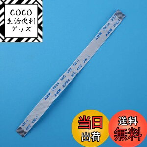 yzCewaal 12sd{^tbNXP[u\tg{ \j[PS4̃Rg[̃Q[̂