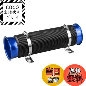 yzSporacingrts ėp tLVuz[X GA_Ngz[X zC76MM tbVGA̓ɁI30.5cm`104cm Ce[NpCv ֕z[X C A~t@lt Lяk