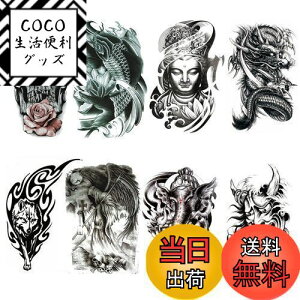 yzYesallwas ^gD[V[ A 唻 a 8Zbg XJ hN  KN A A A  hSAgCo TiIIJ~jAʎ  A_ ^gD[Xeb