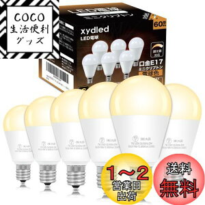 yzxydled LEDd E17 60W` Ή 730lm dF 3000k ~jNvg ~jv` d Lz^Cv `Ή 6Zbg (dF)