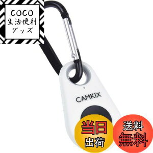 yzCamKix CXBluetoothJVb^[[gRg[ X}[gtHp - f炵ʐ^ƎB zCg D0614-SR4-WHI