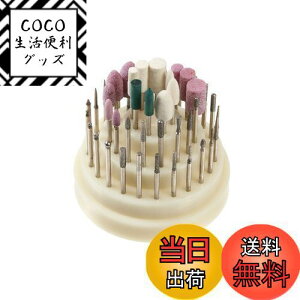 yzUID y2.35mmz 48{ ~j[^[/[^[/[^[p rbg/o[Zbg i(nCNIeB)AN 3i 48 2.35mm [rbg/o[X^hP[Xt _C