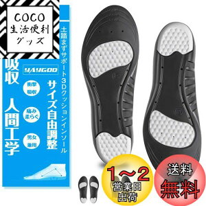yzYAYGODC\[,y24zՌz QC\[ X|[c d NbV ~ TCY jpS(19cm`23cm)