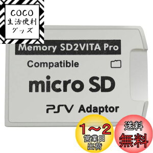 yzFunturbo Ultimateo[WSD2Vita 5.0[J[hA_v^[APS Vita PSVSD}CNSDA_v^[PSV 1000/2000 PSTV FW 3.60diG\[VXe