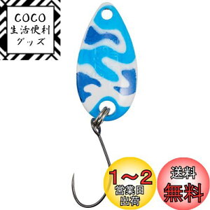 yzV}m(SHIMANO) Xv[ J[fBt [XC}[ JGfBV 2.2g TR-C22R 26T u[zCgJ