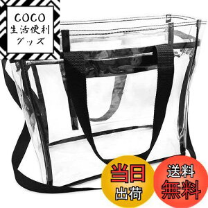 yz[Enkrio] NAobO g[g V_[obO obNg[gobO ΂ߊ|obO e h  v[obO rj[obN Гp