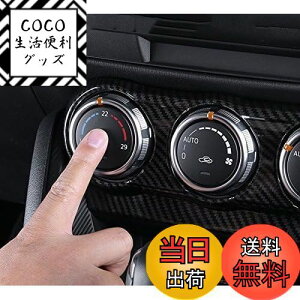 yzsmartauto CX-3 CX3 DKn f~I DEMIO DJn p[c JX^ ANZT[ }c_ CeApl GARpl iJ[{jAMD117-1