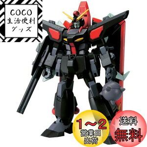 yzBANDAI SPIRITS(o_C Xsbc) HG @mK_SEED R-10 GAT-X370 C_[K_ 1/144XP[ Fς݃vf