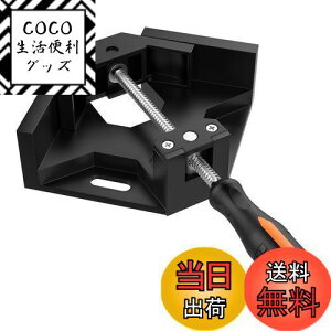 yzHousolution R[i[Nv 90x ؍Hp n pŒ z t[ Œ 70mmȉ - Black