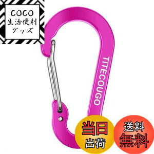 yz[TITECOUGO] Jri   A~ DO L[`F[ Jri Xibv AEghALvL[z_[ ނ oR AEghA nCLO Lv s y 