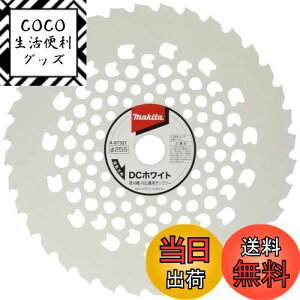 yz}L^ DCzCg`bv\[(@p) Oa255mm A-67321