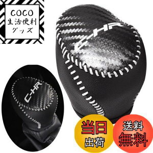 yzKayafar g^ C-HR p VtgmuJo[ VtgObvJo[ U[ Jo[ p[c CHRGu K[jbV p[c ܃LYh~ (J[{1)