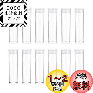 yzBeadthoven 200{Zbg 55x15mm 9.7ml ~ r vX`bN  r[Y ۑe r[YP[X ~j{g NA`[u Wt W{ hbp[{g [P[X Dj