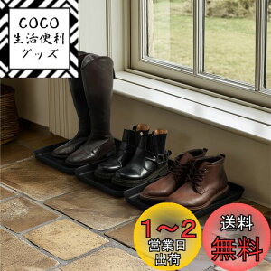 yzNavaris V[YgC 3Zbg Cu V[Y}bg - 35x27x4.5cm u C QbW}bg  - C[ J  H~ D΍ - ubN