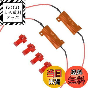 yzFutwod LED ECJ[ nCth~R 50W 6 6I[ nCth~R nCth~ R ECJ[R nCtR ^NbhR LEDECJ[ p GNg