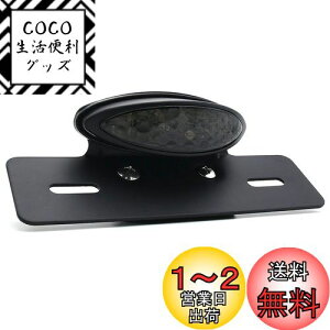 yzONGMEIL ėp LED X LbcAC e[v io[Cg Xe[ JX^ I[goC u[L bhY (Smoke)
