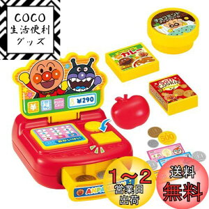 yzZKtFCu (SEGA FAVE) Ap} ^b`Pi! Ap} ~jWX^[