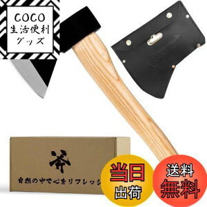 yzCARBABY  OLvpi d 蕀 38cm  K[fp蕀 Lv   AEghA یJo[t