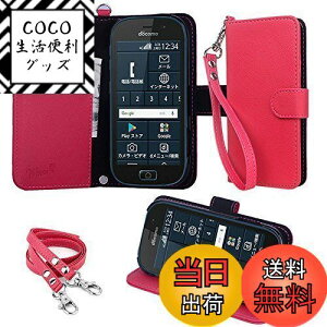 yzwisers 炭炭X}[gtH F-42A / me F-01L Ή 蒠^X}zP[X (sN) E₷ (J[hz_[/X^h@\t) Xgbv 2t (nhXgbv/lbNX