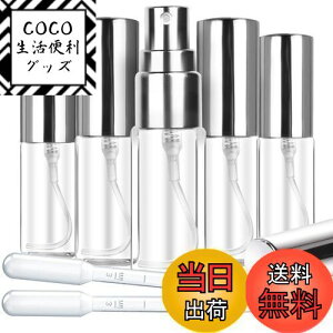 yzTeenitor Ag}CU[ 5ml  Ag}CU[ lߑւ 5{  Ag}CU[ KX Xv[e  Xv[{g  gїp lߑւ 