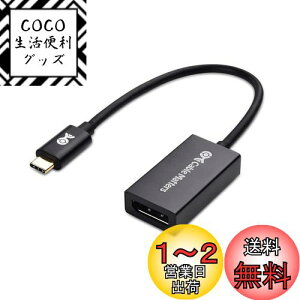 yzCable Matters 8K USB Type C Displayport ϊA_v^ DisplayPort 1.4 8K𑜓x HDR A~ USB C DisplayPort ϊA_v^ USB Type C DP ϊ Thunderbolt 4/USB4Ή Oculus Rift S iPhone 16 Macbook ProDell XPS