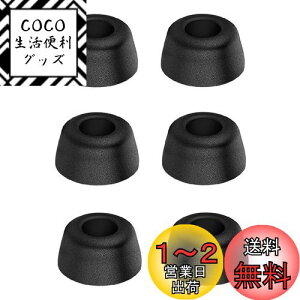 yzA-Focus SWirelessCzɑΉ ᔽ E^ C[s[X@JBL FREE XCZolo Liberty,TaoTronics,SoundPEATS(TEhs[c), Bragi, QCY,Bang & Olufsen Beoplay E8 SWirelessCz