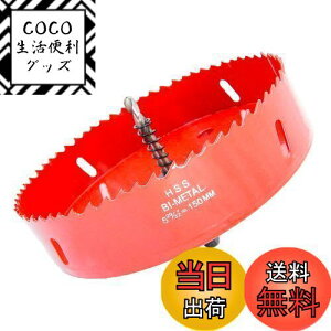 yzTIDEWAY-JP z[\[ oC^  hrbg ؍H S A~ ΍p{[h vX`bN ؍ނȂǂ ؍풼a150mm