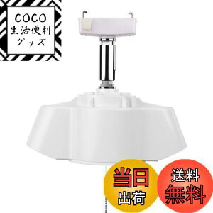 yzDiCUNO E26 |V[Opy_g\Pbg 2py_gCg \Pbg 65cm`F[t V䒼t LEDdΉ dȂ