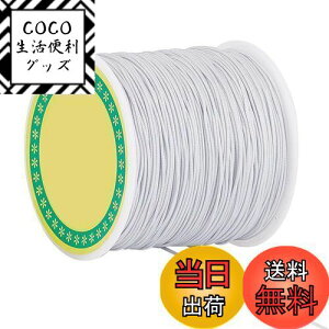 yzUNICRAFTALE 100m 0.8mma 1/Zbg iC r[YR[h Vo[ PЂ U[[N ̕R CЂ D | ʐ^EH[p  DIY U[Ntg