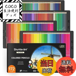 yzShuttle Art FM 172F FM J[yZbg l̓hG ^bNF CXg fUC fbT   qp S Ewj v[g