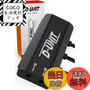 yzfCgi(Daytona) oCNp ANZT[djbg 4n dꊇǗ v19.5A D-UNIT(Djbg) 98830