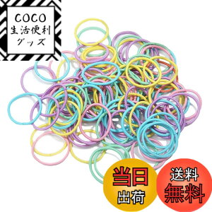 �y���������zshefun �w�A�S�� ���ǂ� �q�� ���S�� �x�r�[�w�A�S�� ������ �L�b�Y �w�A�A�N�Z�T���[ ���̎q ������ �� �J���t�� 100�{�Z�b�g �܂Ƃ�JP136 (E1-color-small-100)