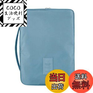 yzHelloGO CVcP[X ߗގ[P[X [obO  RpNg h rWlX s o 2`4[ ܂ݔtiu[j